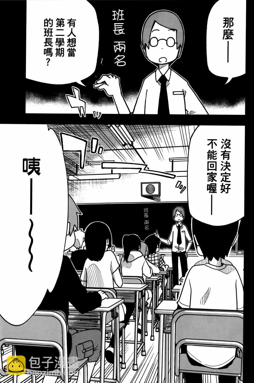 第03卷10