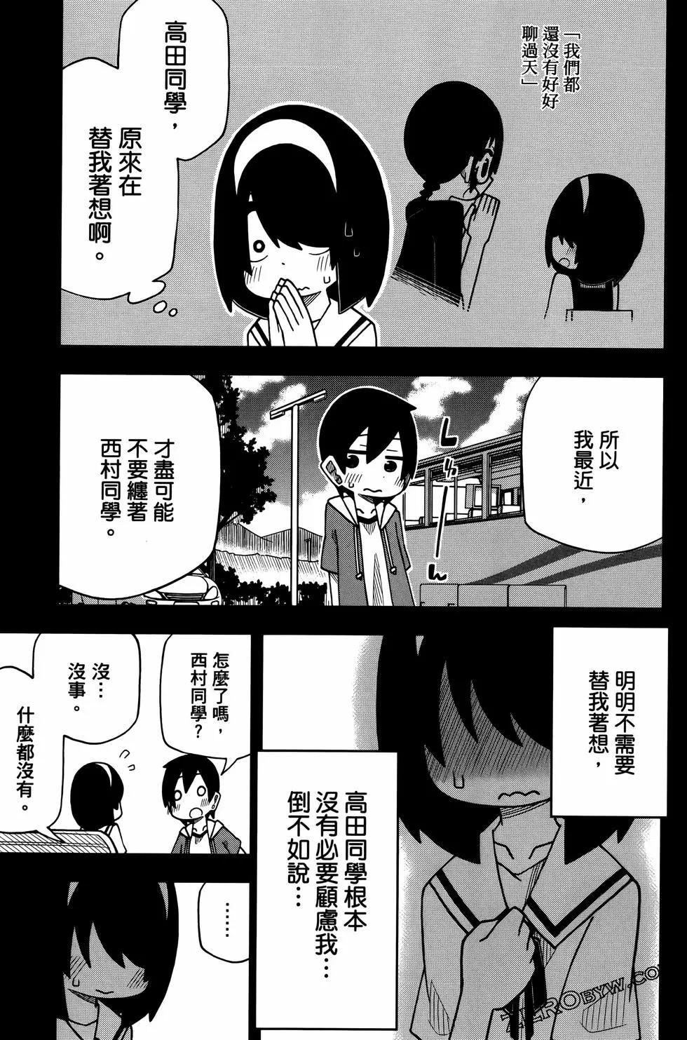 第03卷102