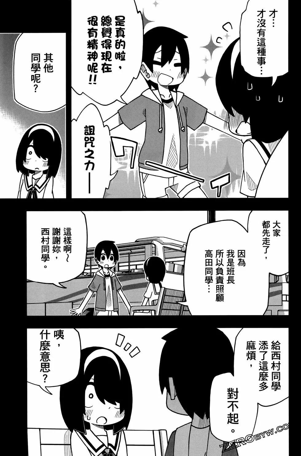 第03卷104