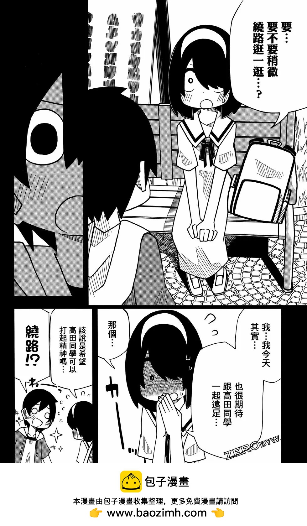 第03卷107