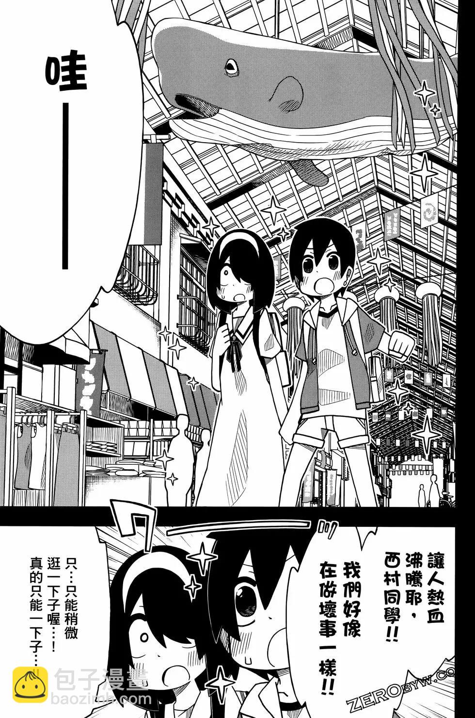 第03卷108