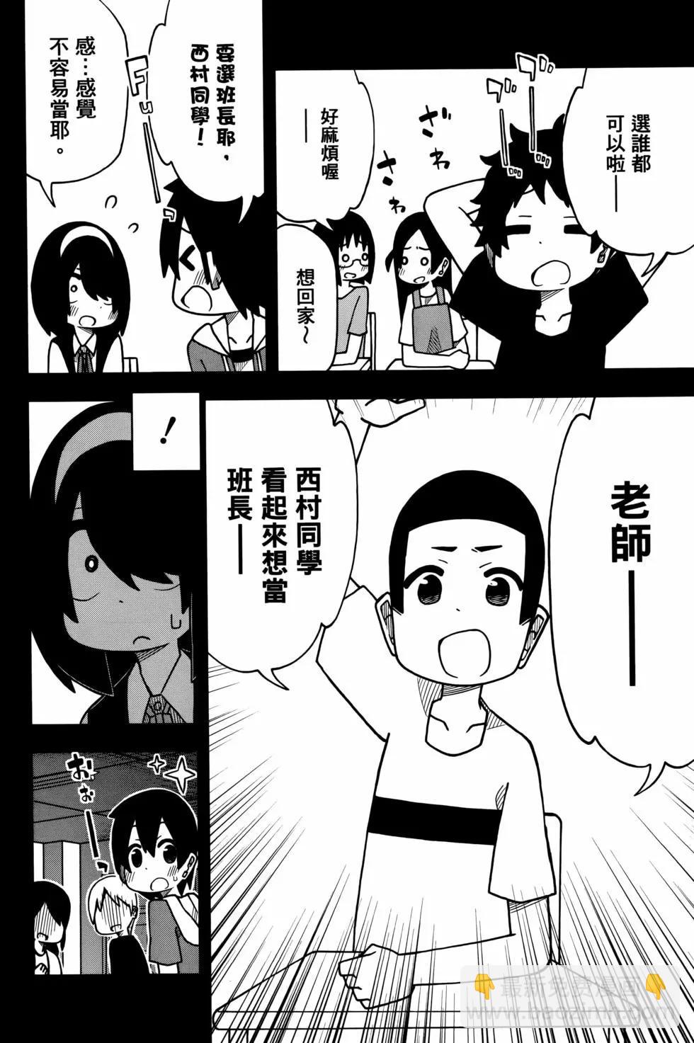 第03卷11
