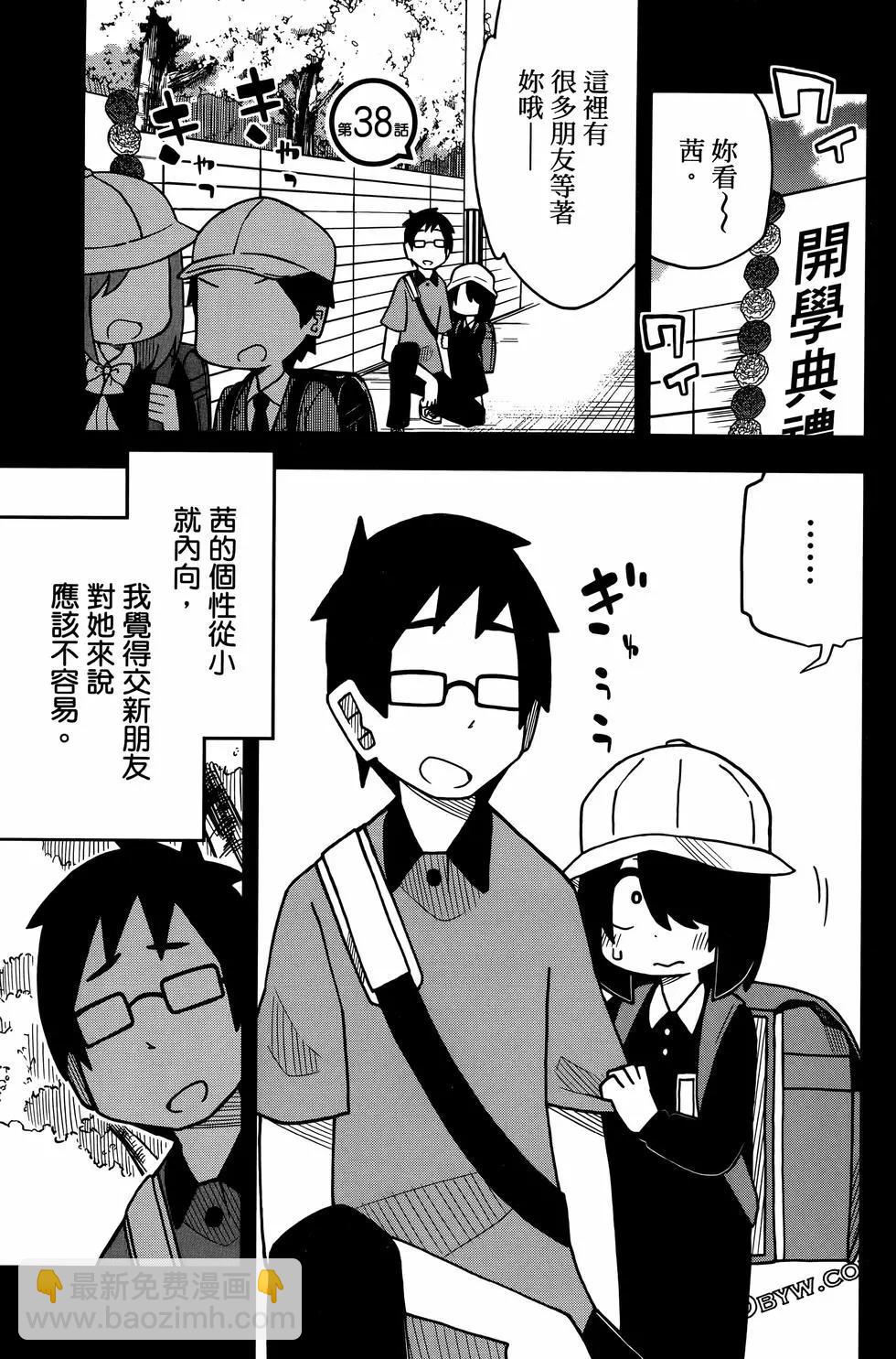 第03卷112