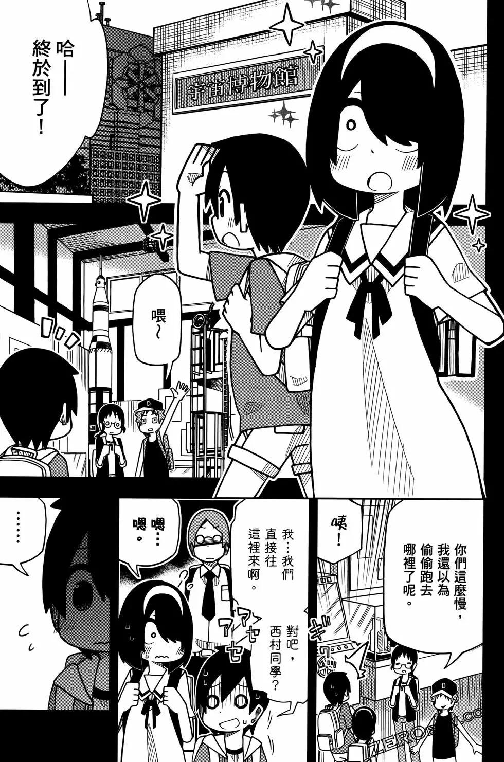 第03卷116