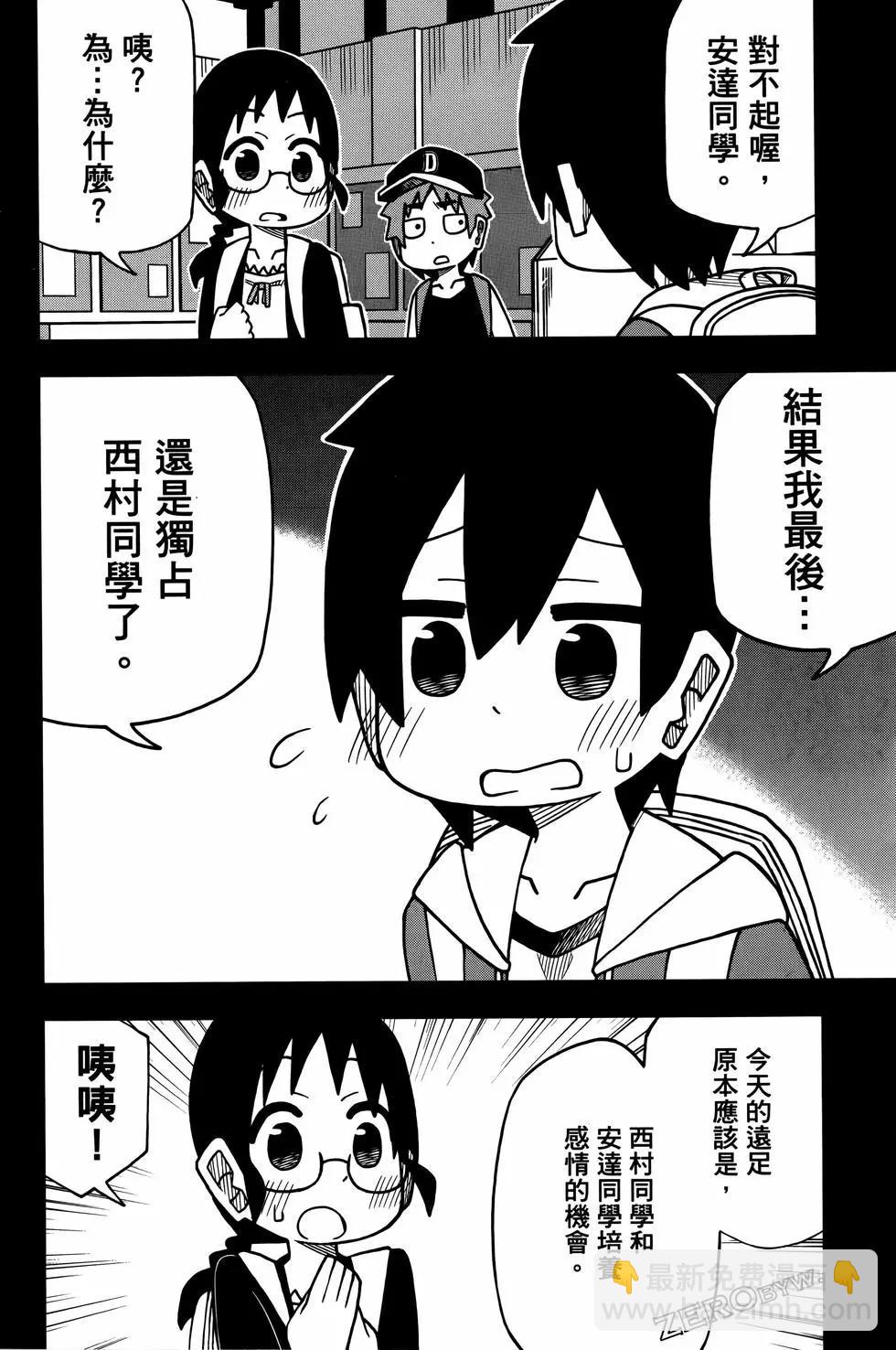 第03卷117