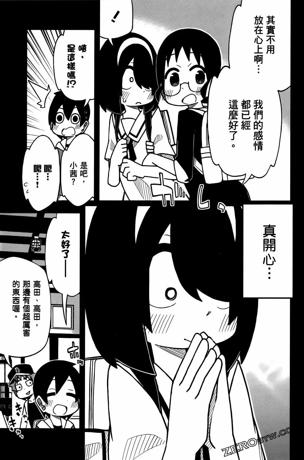 第03卷118