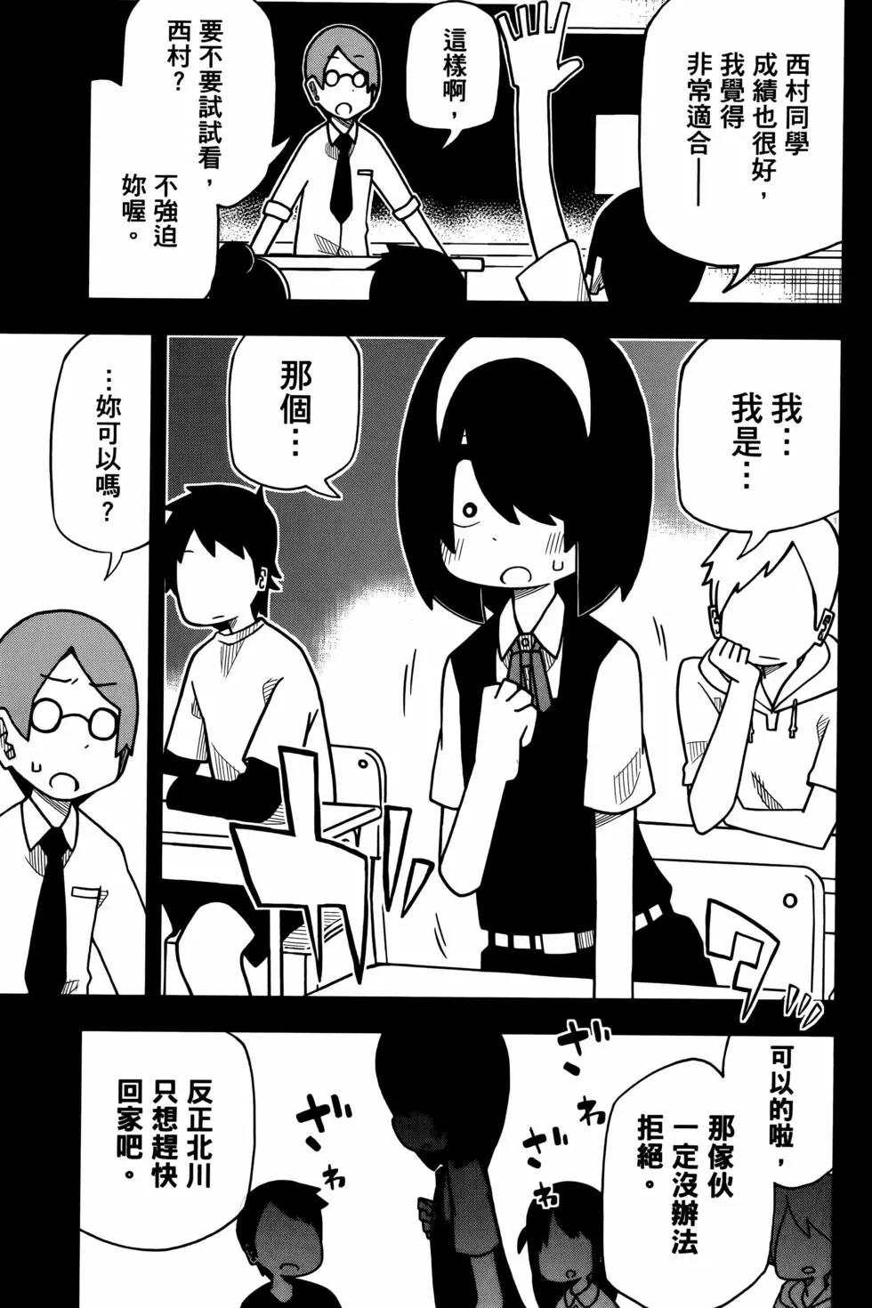 第03卷12
