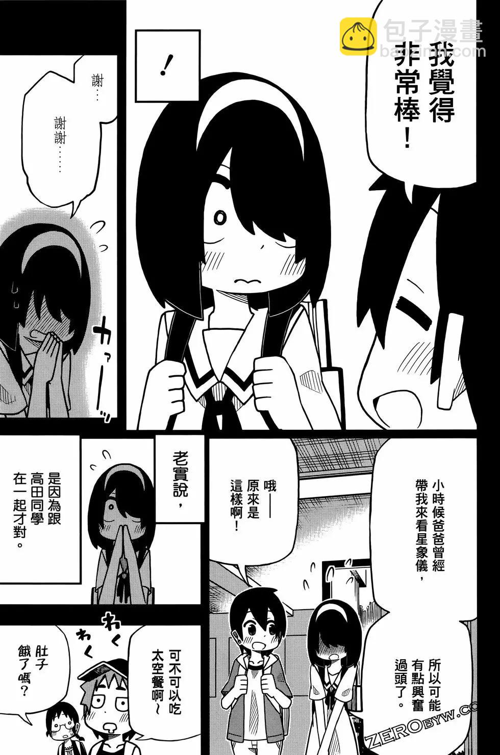 第03卷120