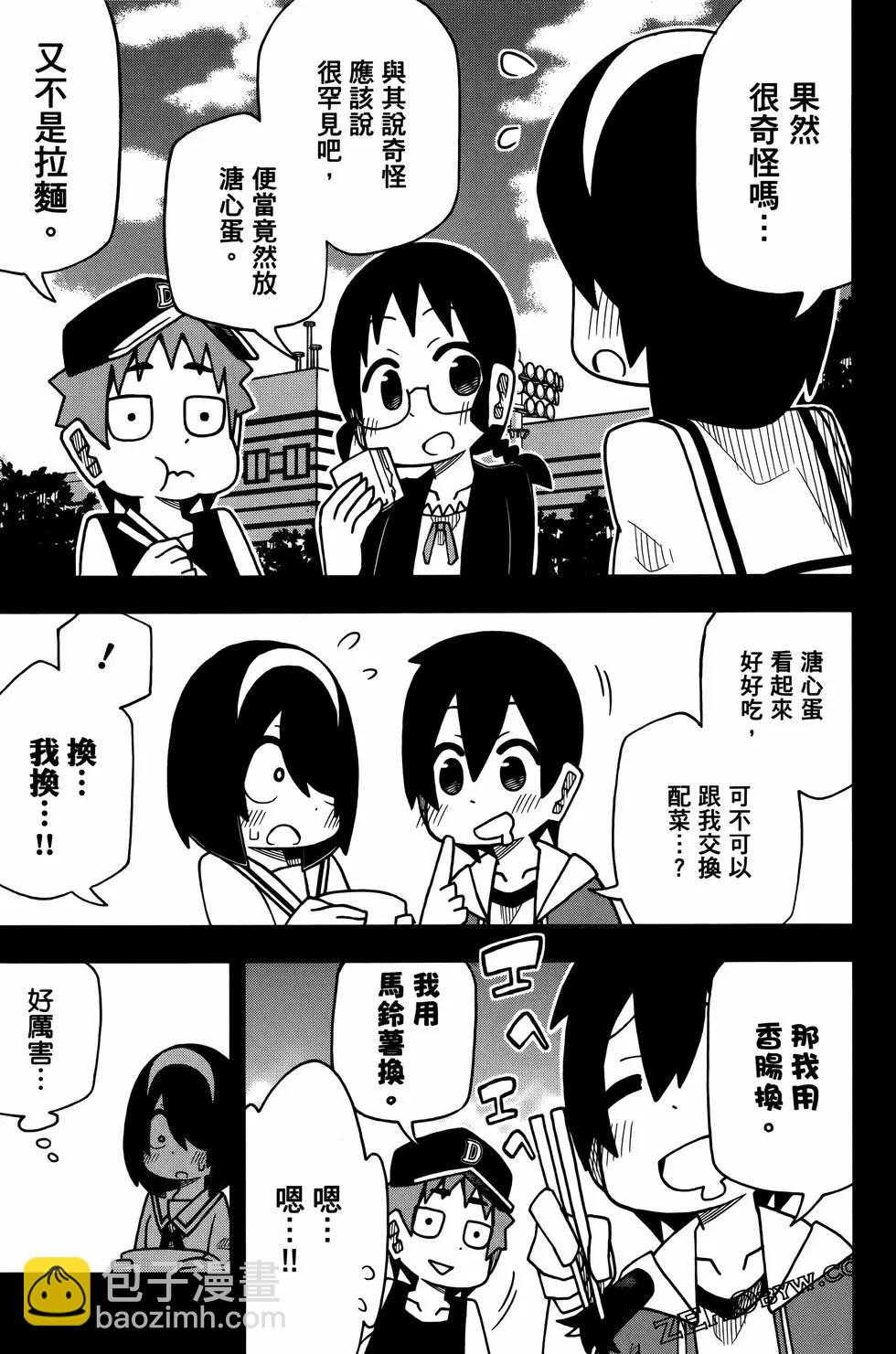 第03卷122