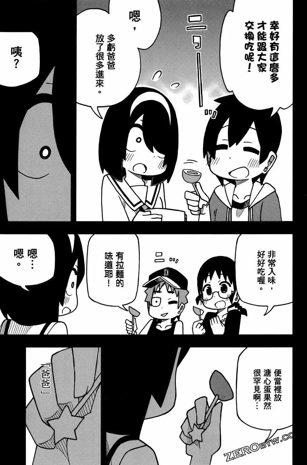第03卷124