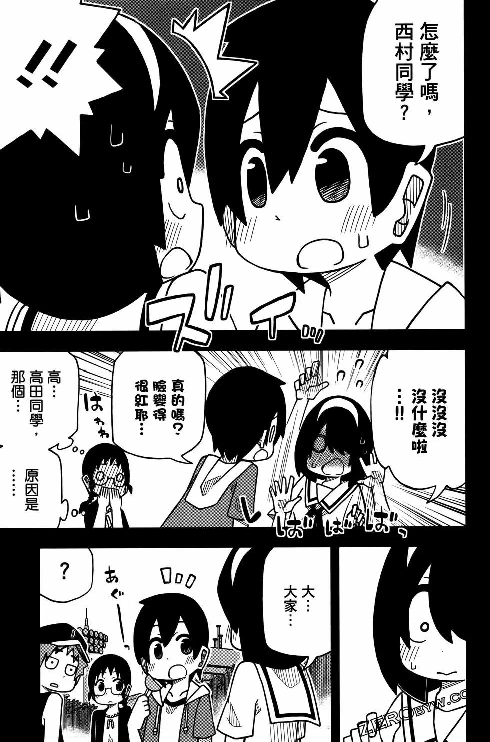 第03卷126