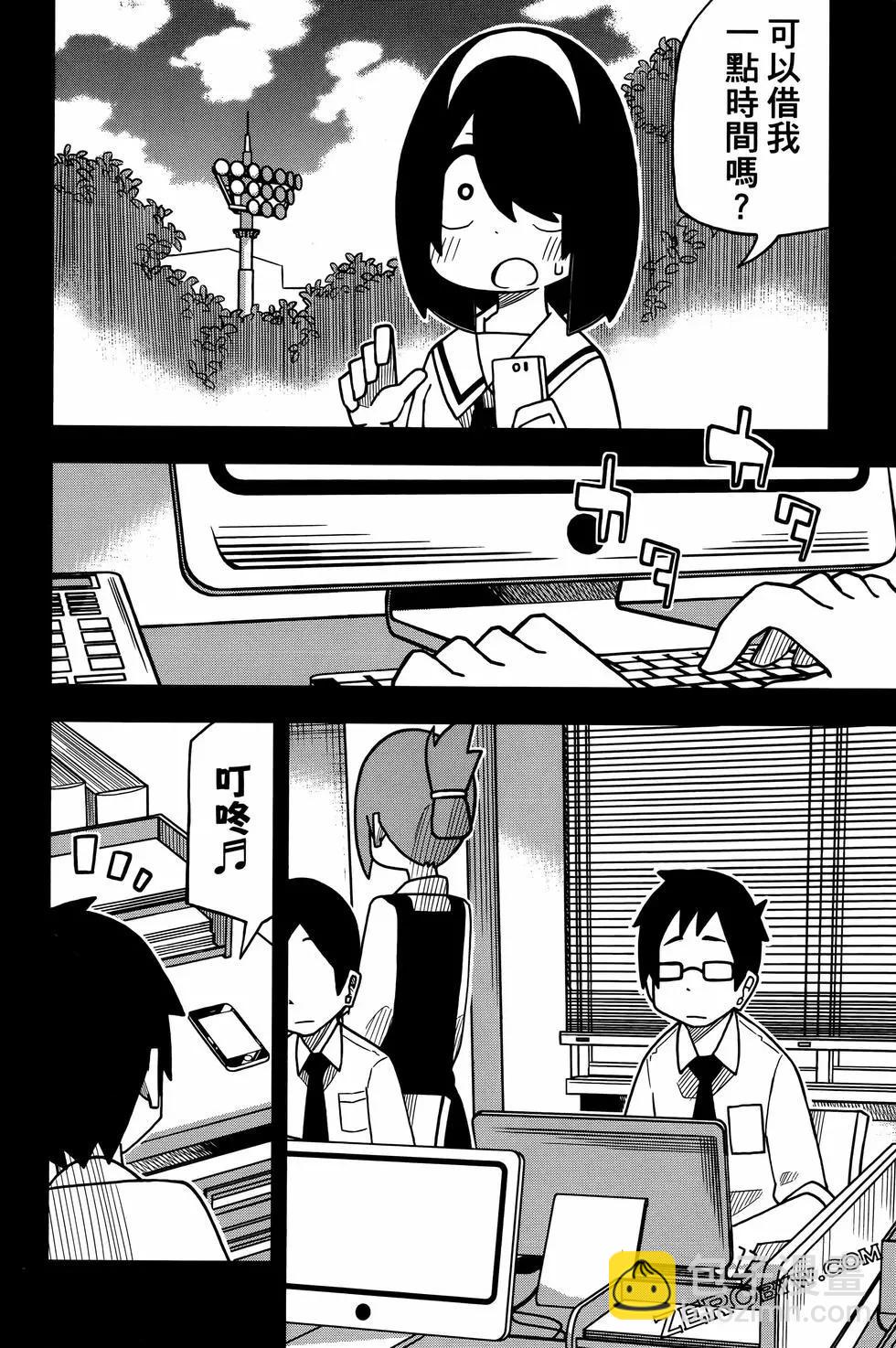 第03卷127