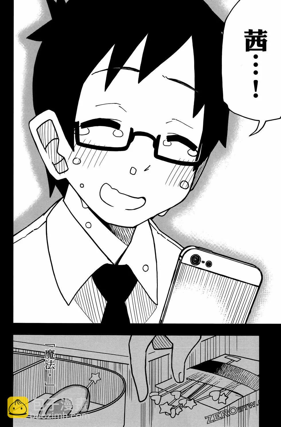 第03卷131