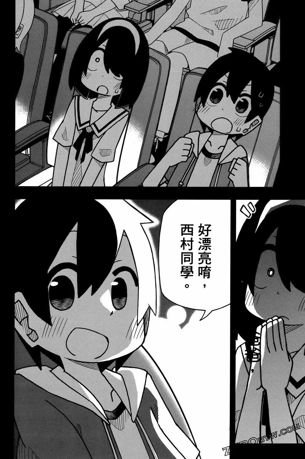 第03卷135