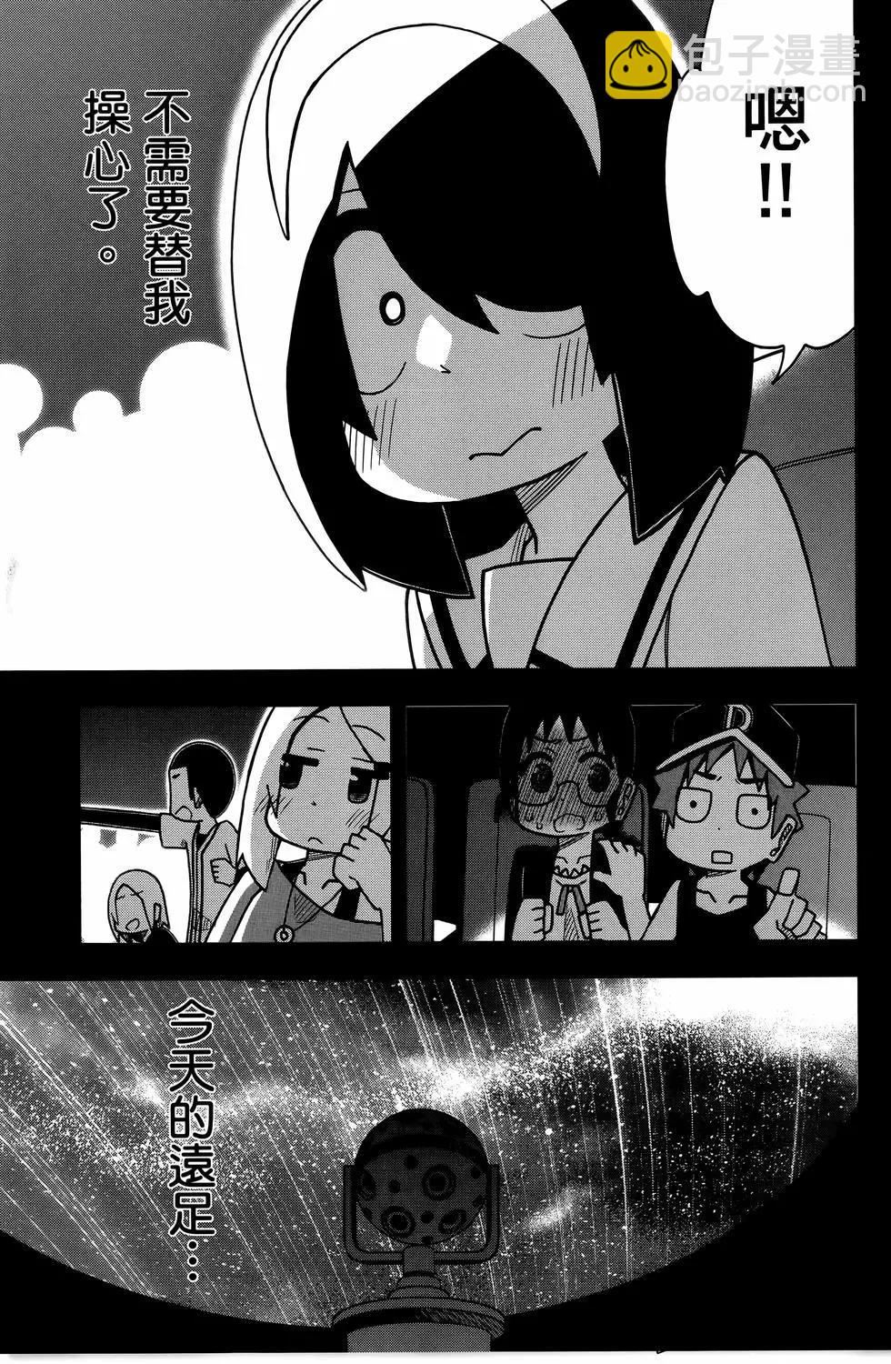 第03卷136