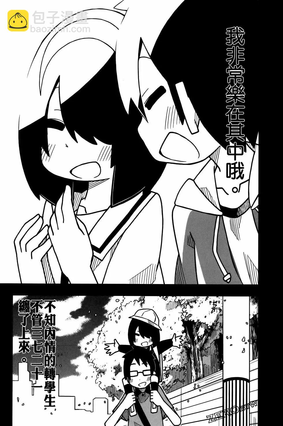 第03卷137