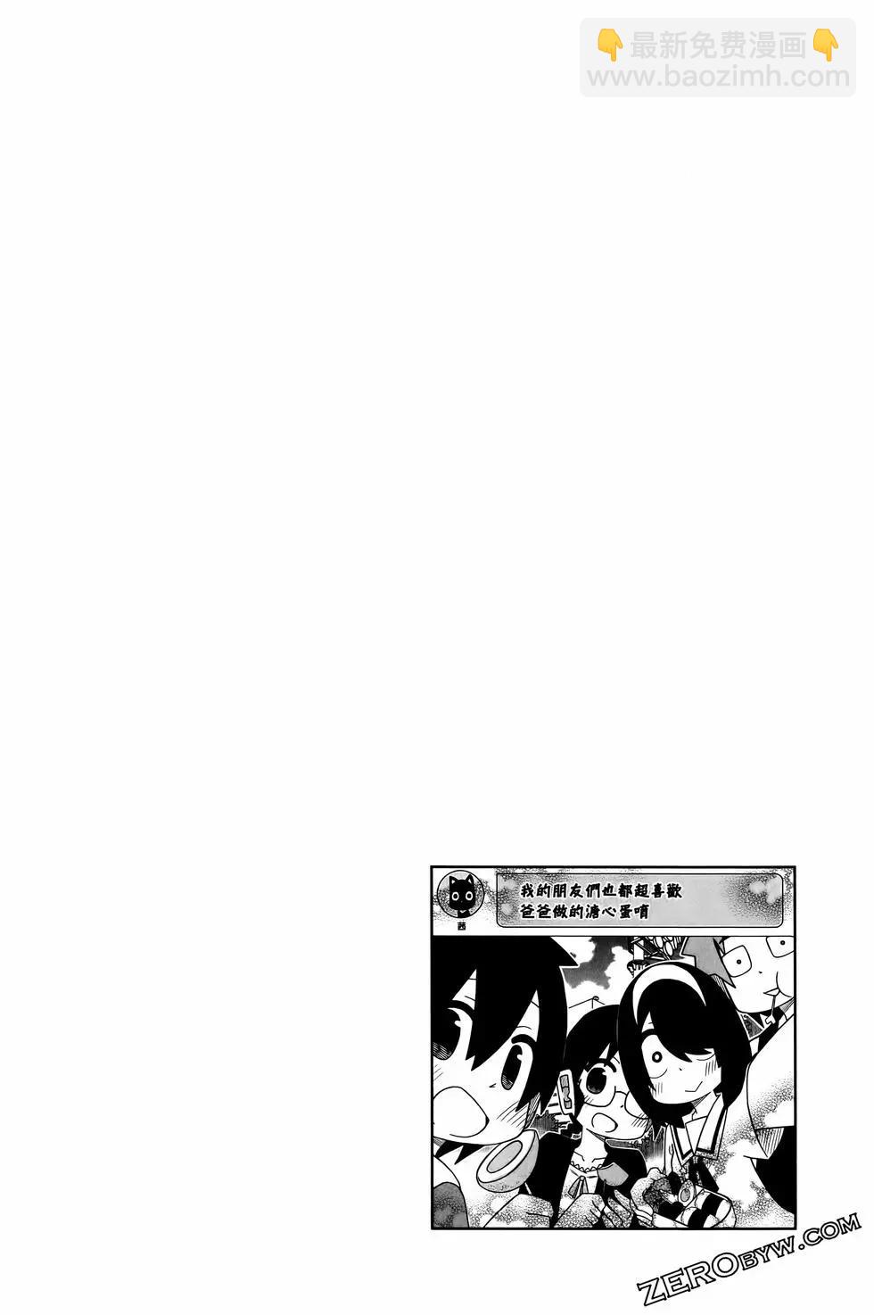第03卷139