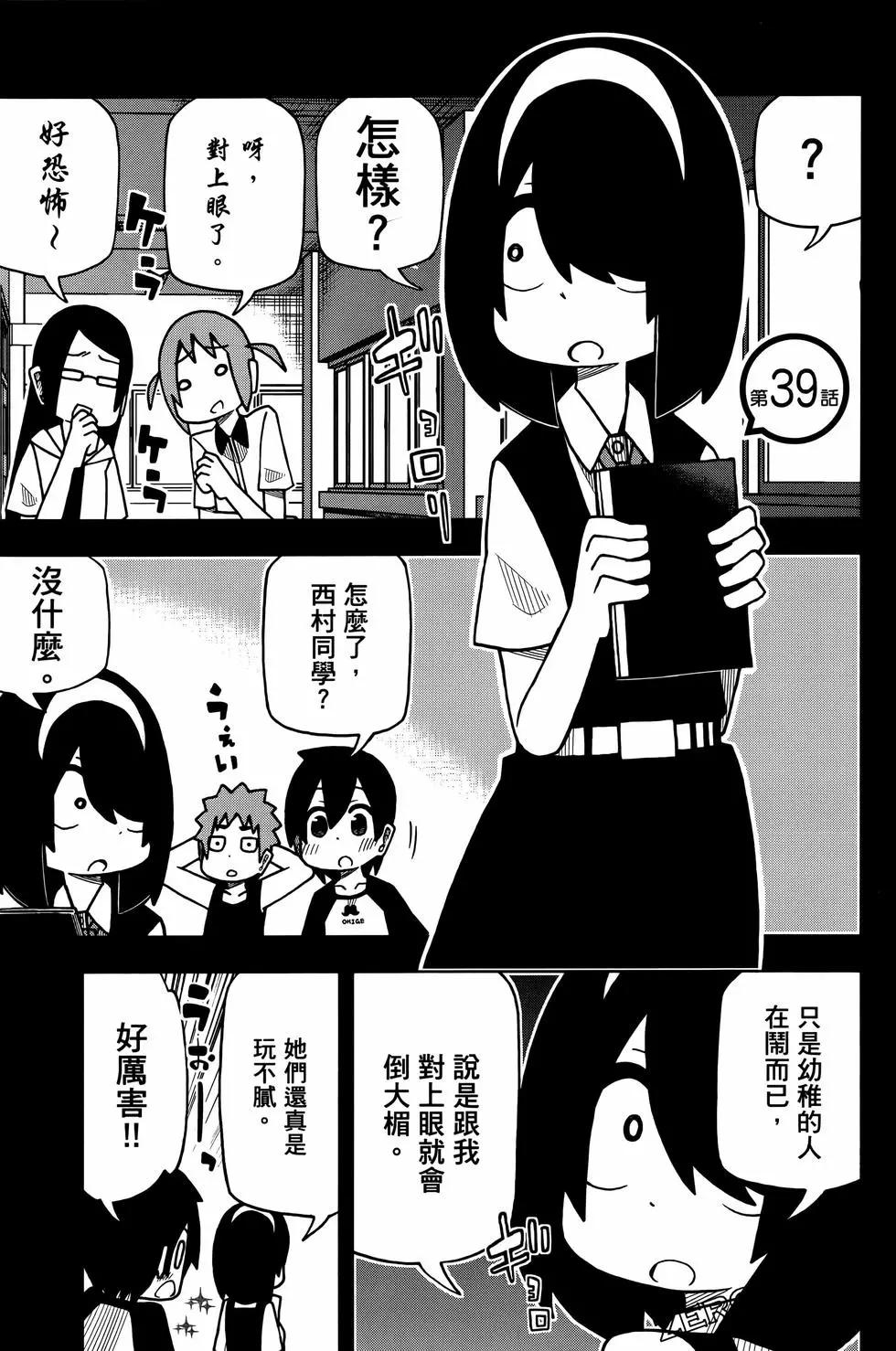 第03卷140
