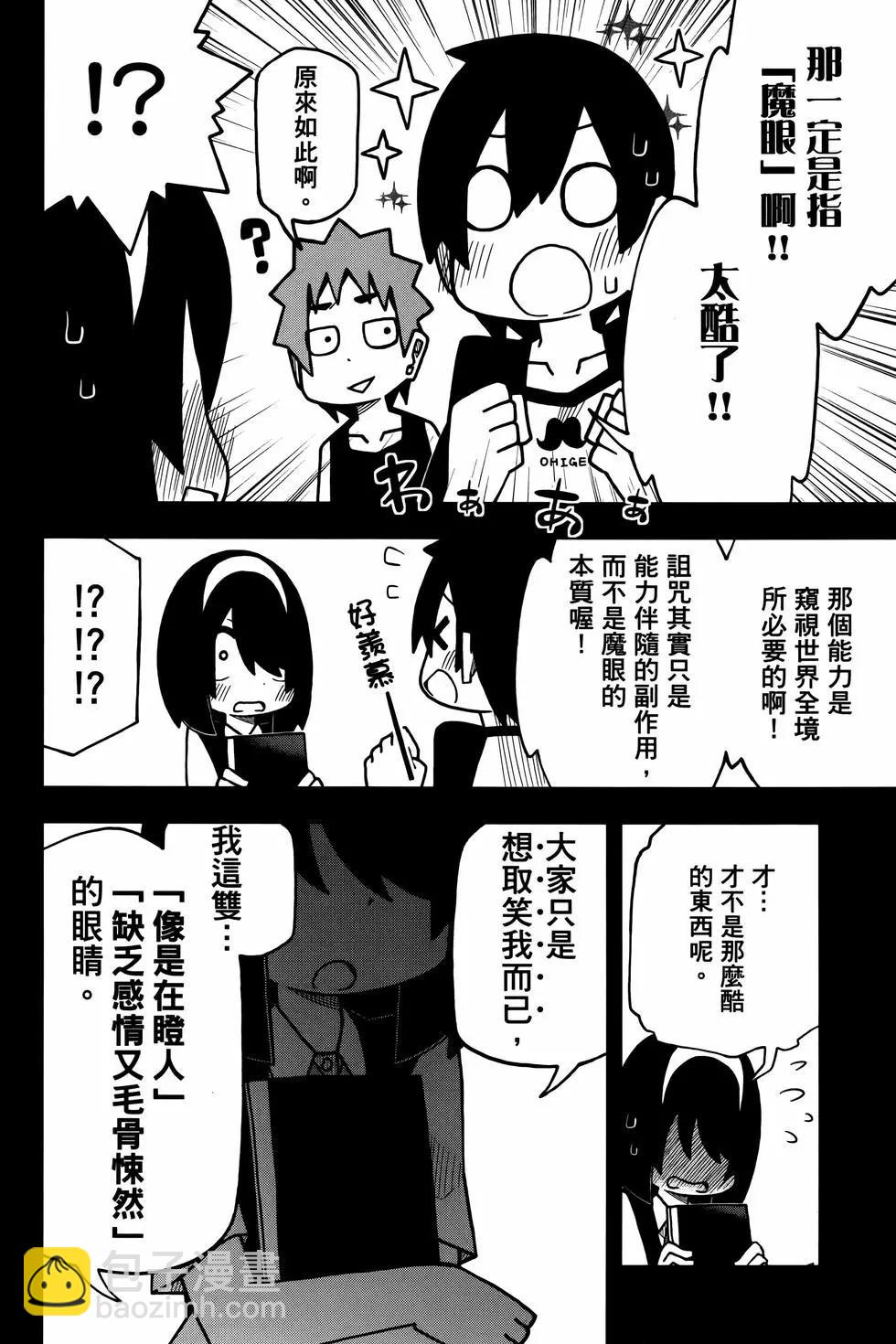 第03卷141
