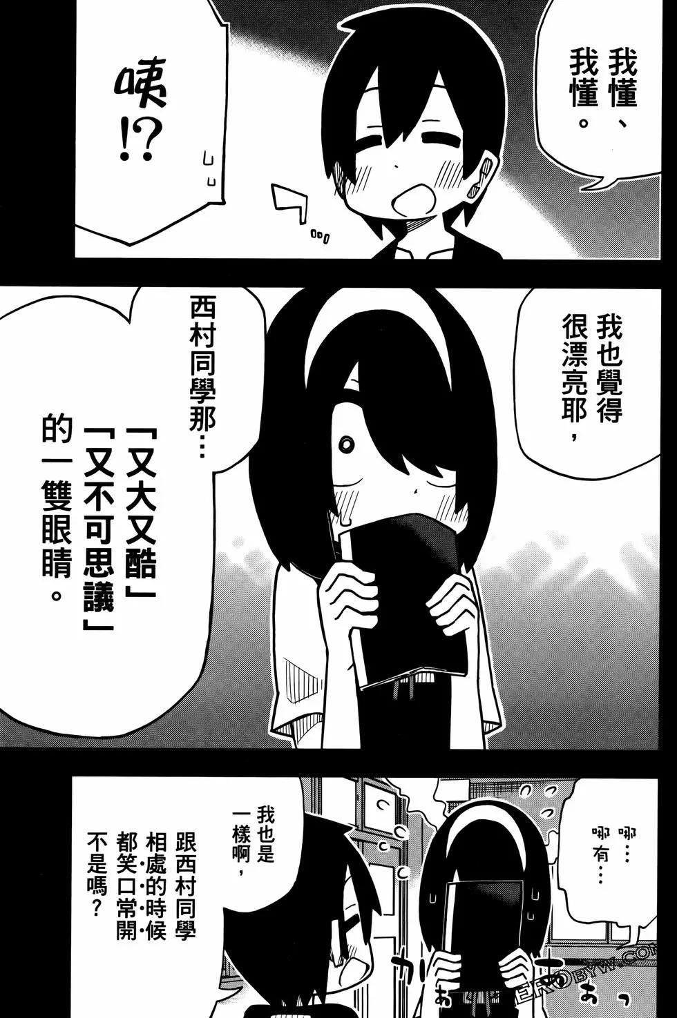 第03卷142