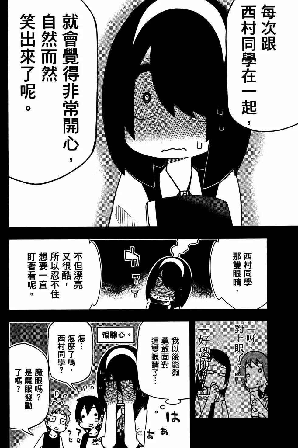 第03卷143