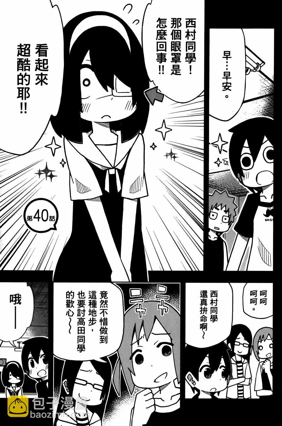 第03卷144