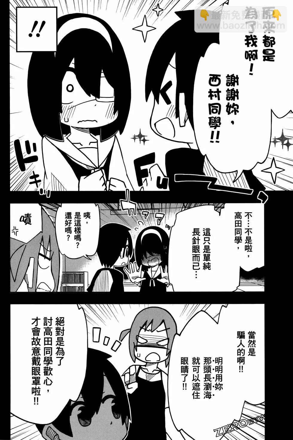 第03卷145