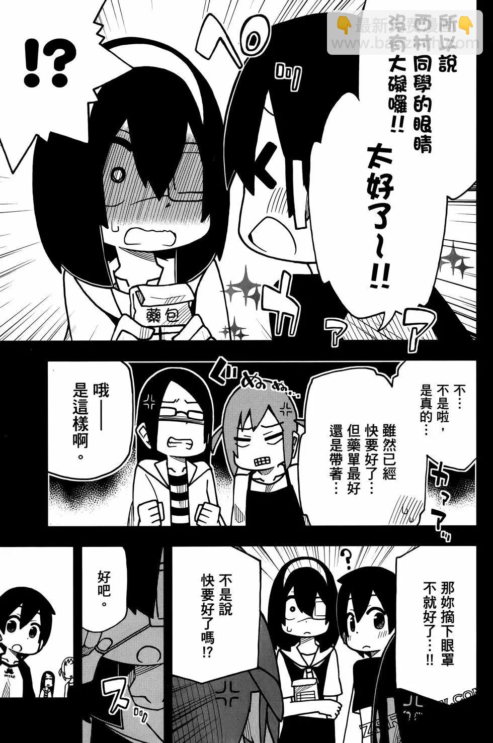 第03卷146