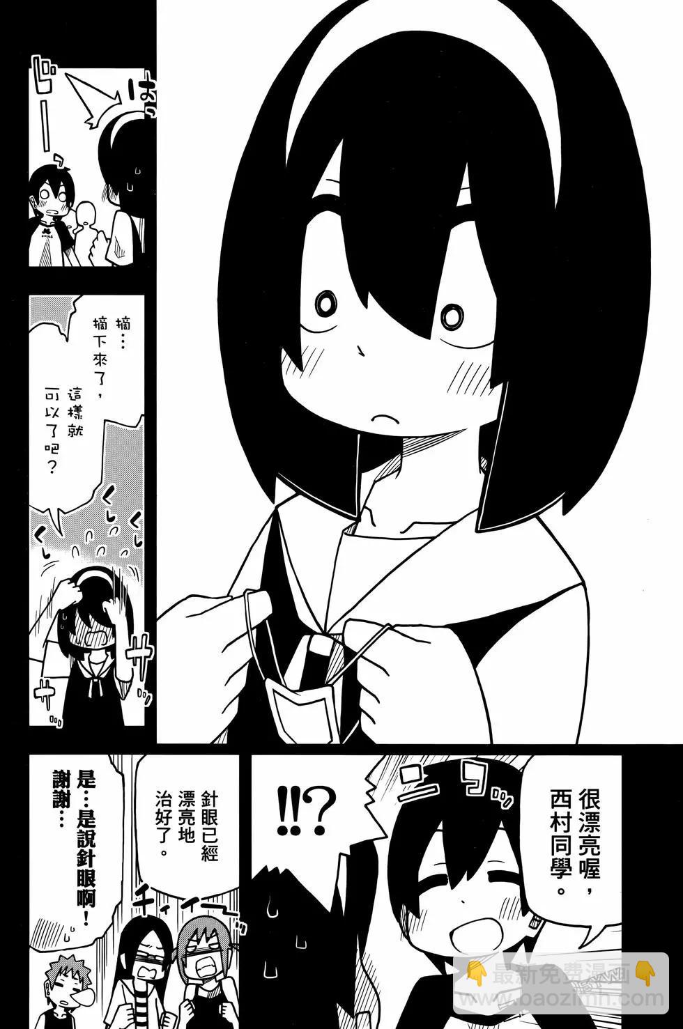 第03卷147