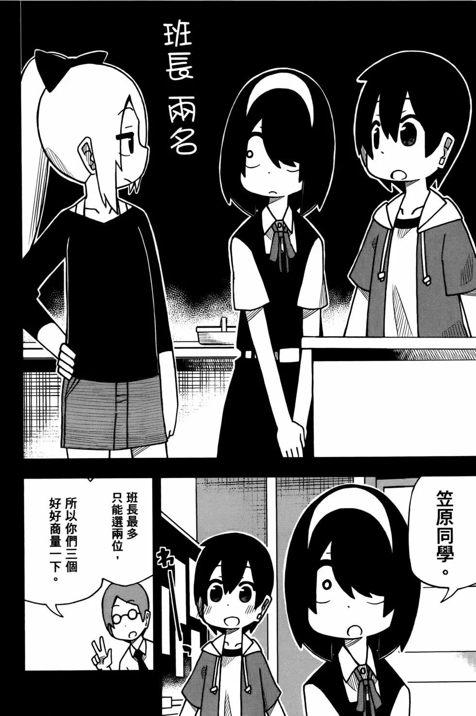 第03卷15