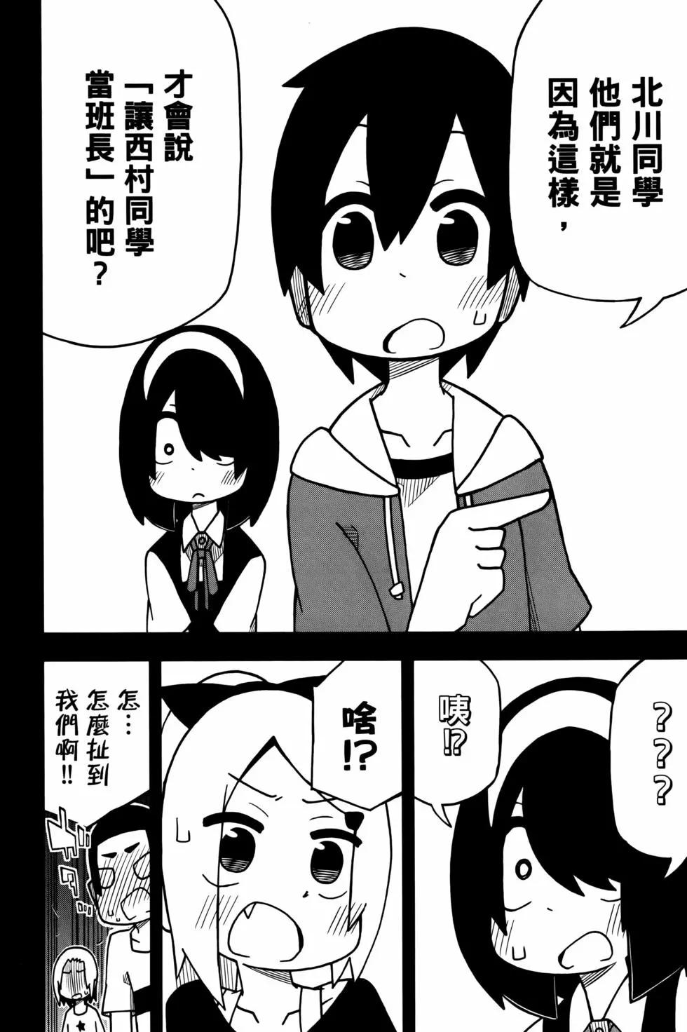 第03卷21
