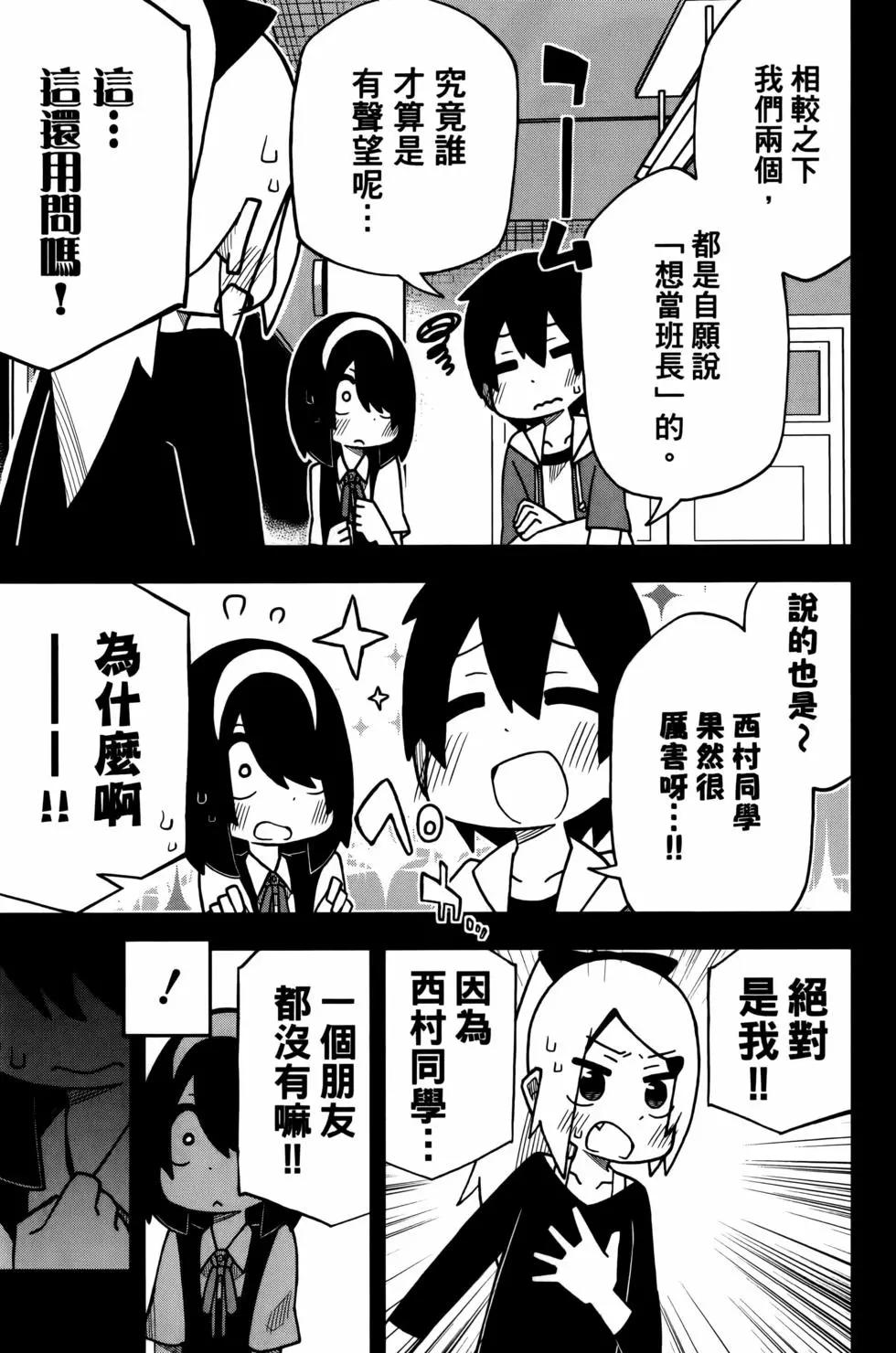 第03卷22