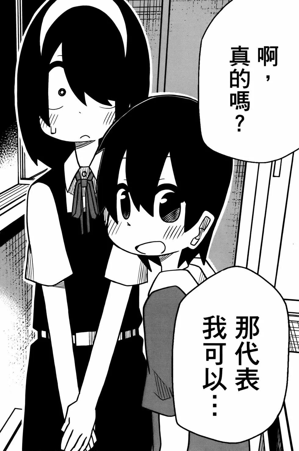 第03卷23