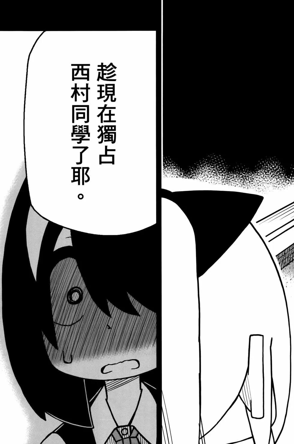 第03卷24