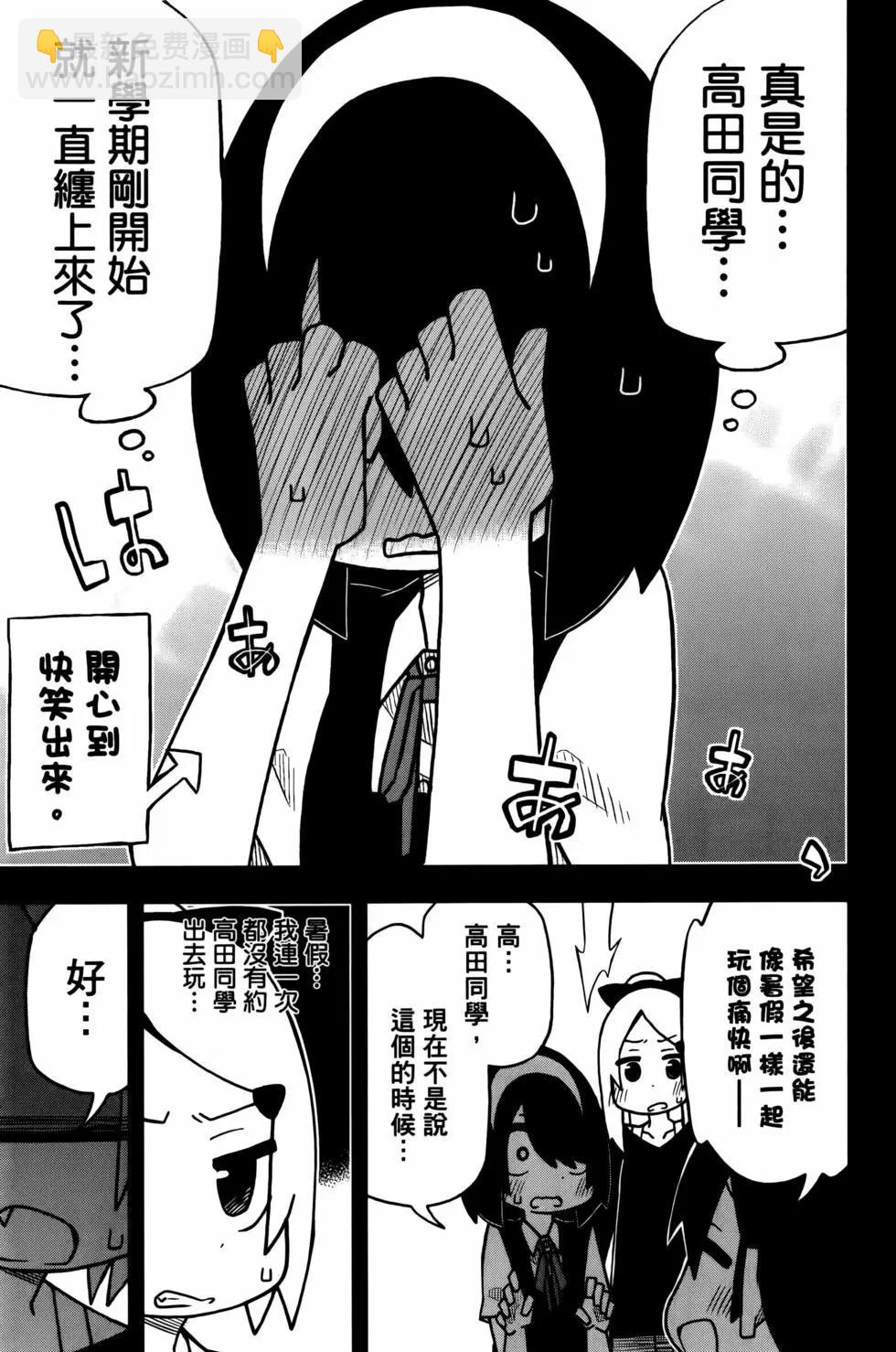 第03卷26