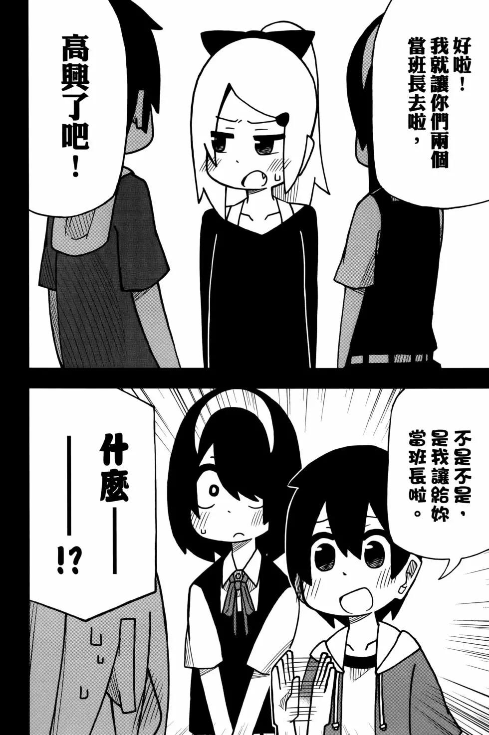 第03卷27