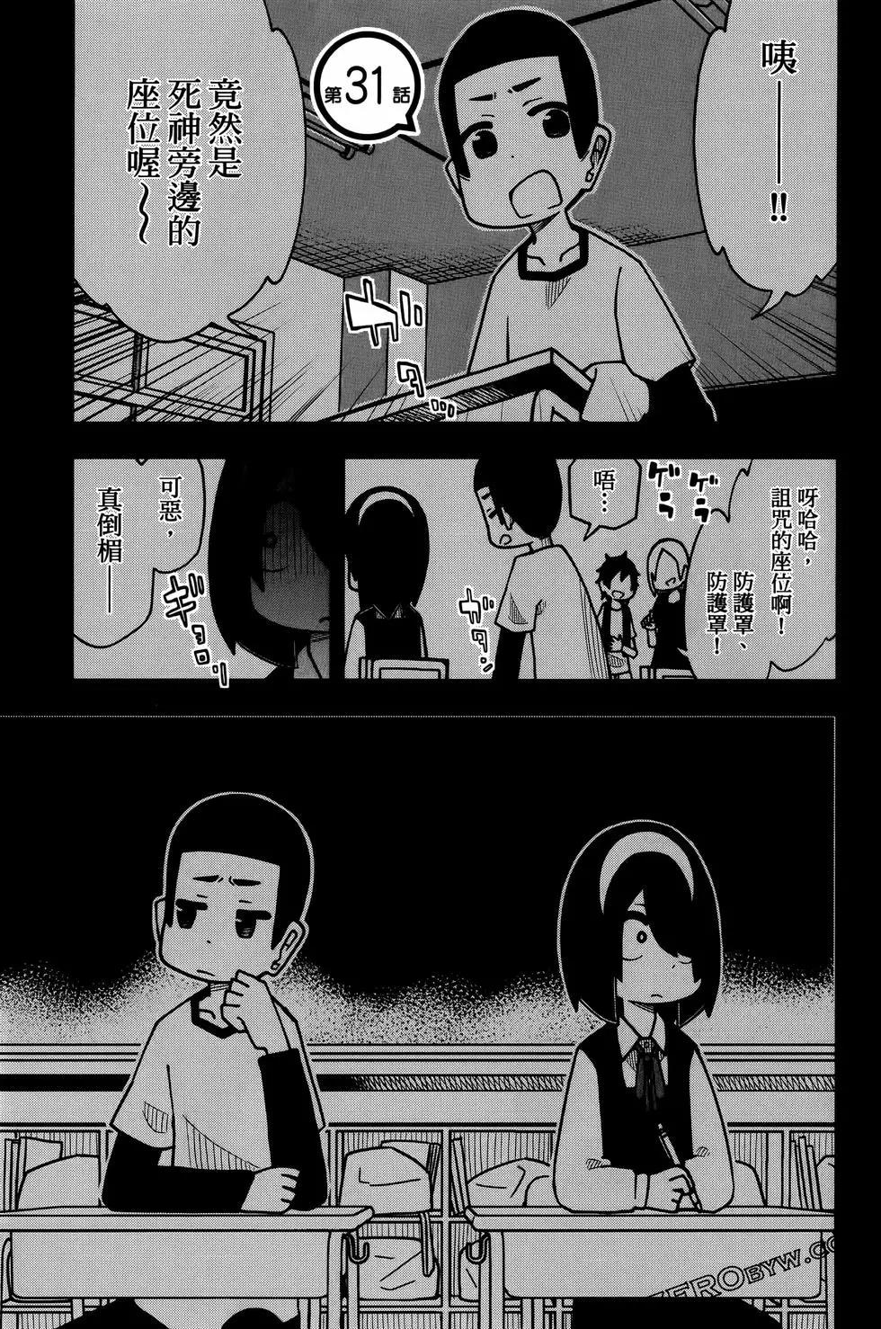 第03卷30