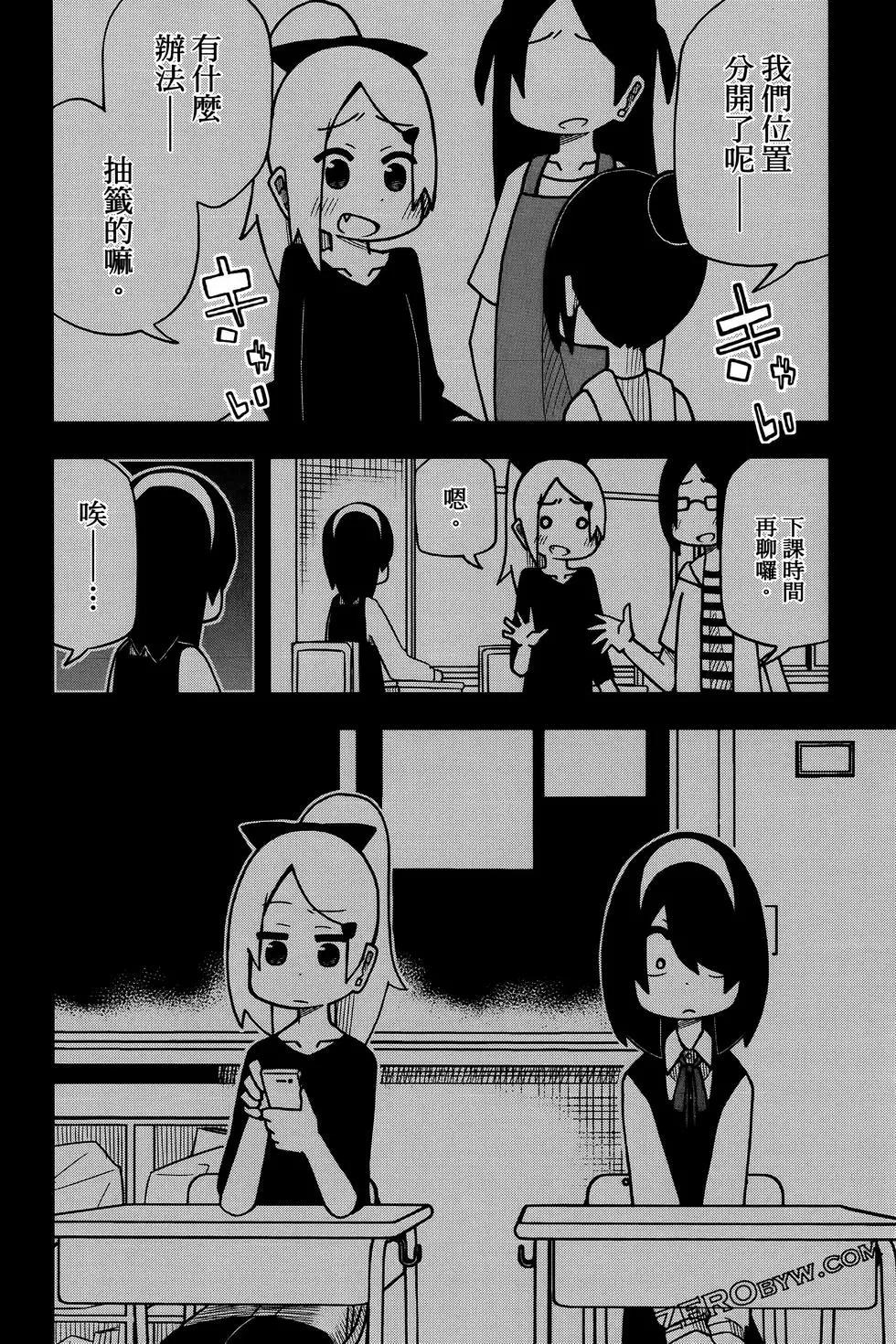 第03卷31