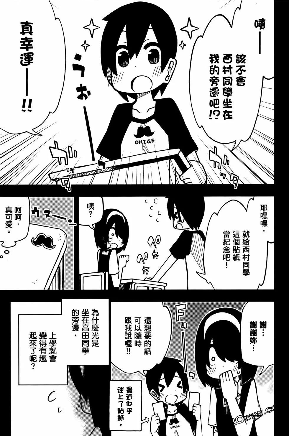 第03卷32