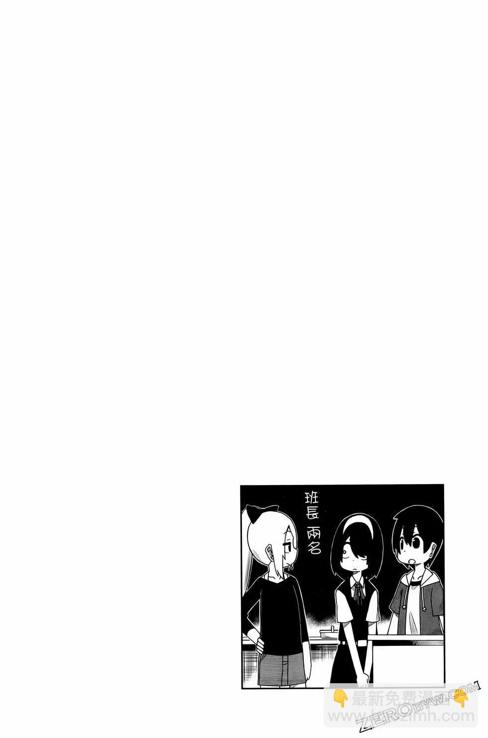 第03卷39