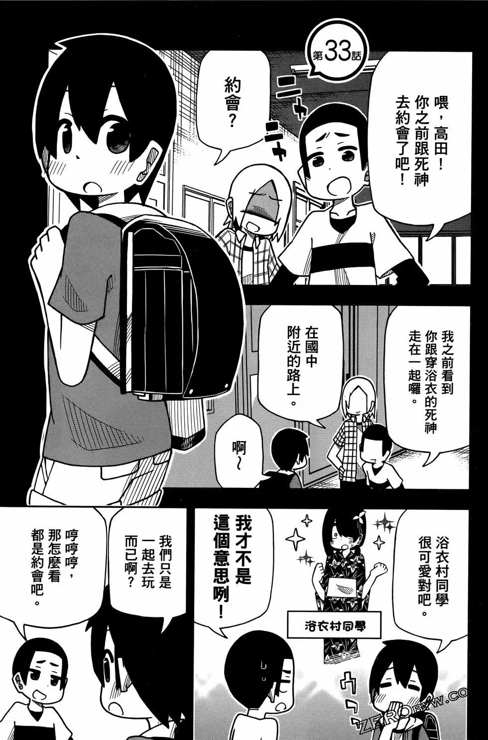 第03卷40