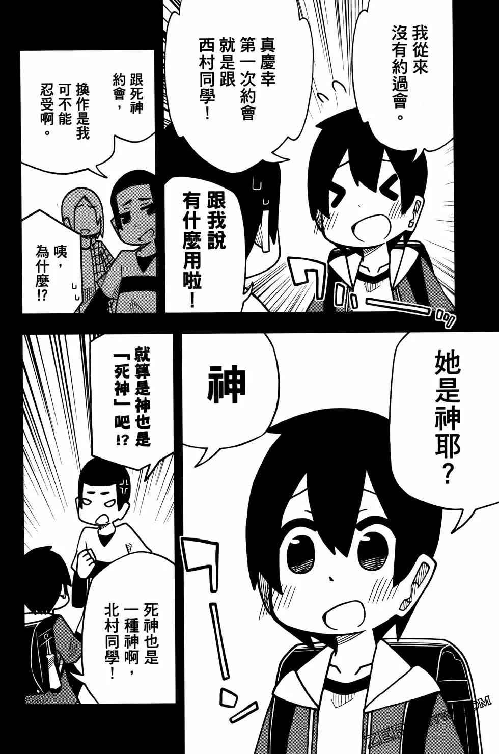 第03卷41