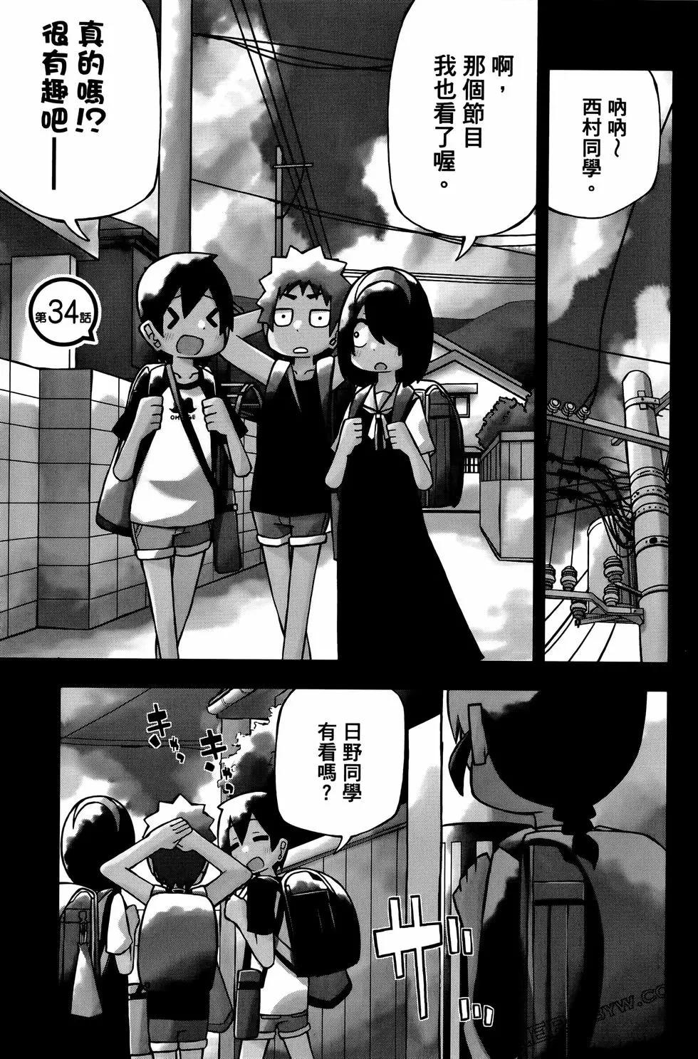 第03卷44