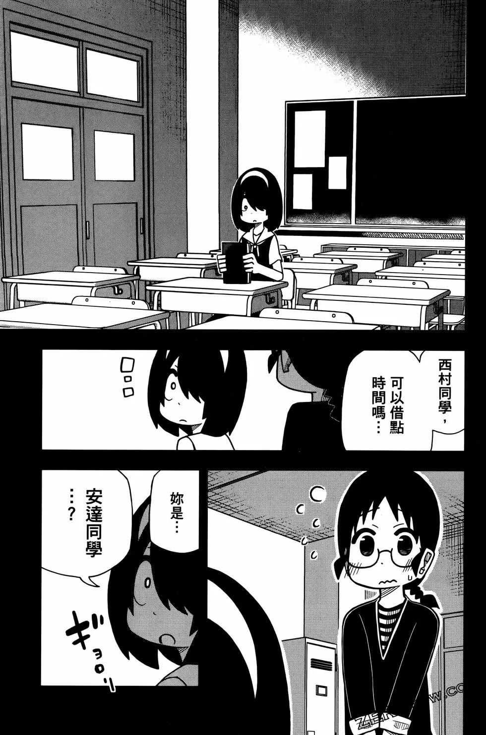 第03卷50