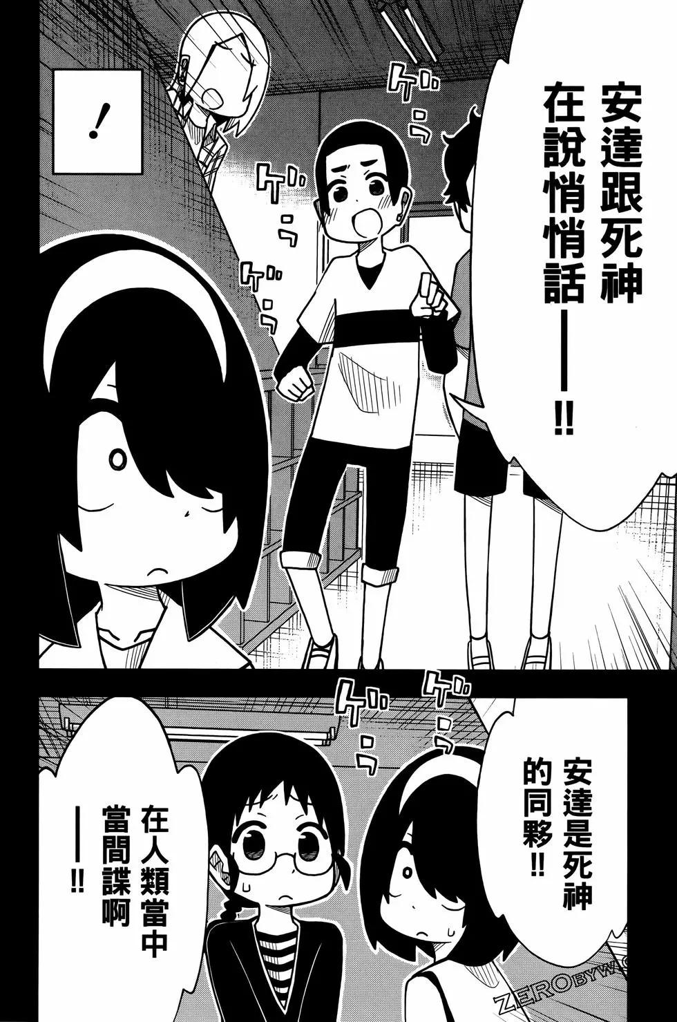 第03卷57