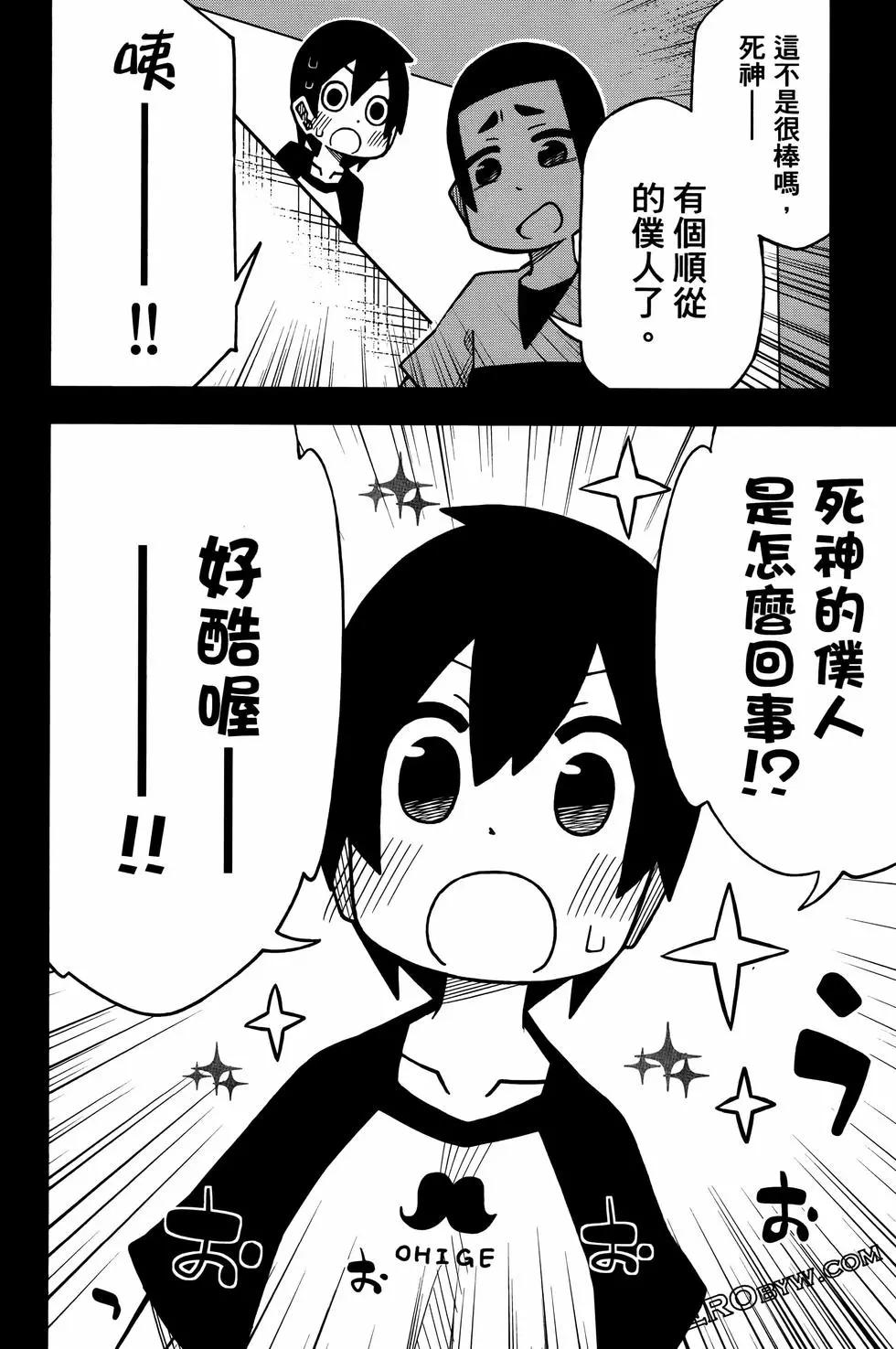 第03卷59