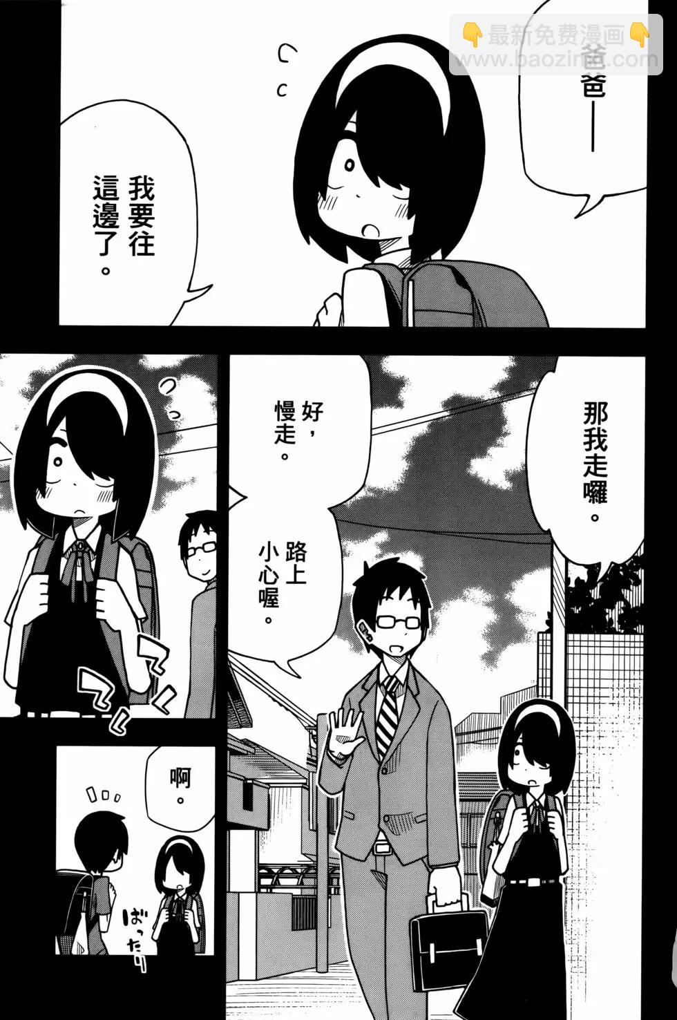 第03卷6