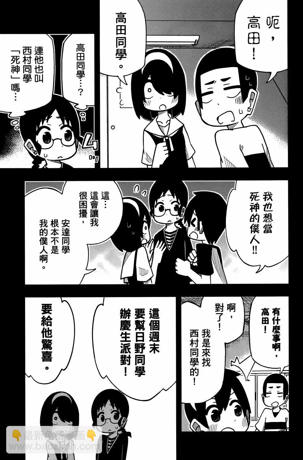 第03卷60