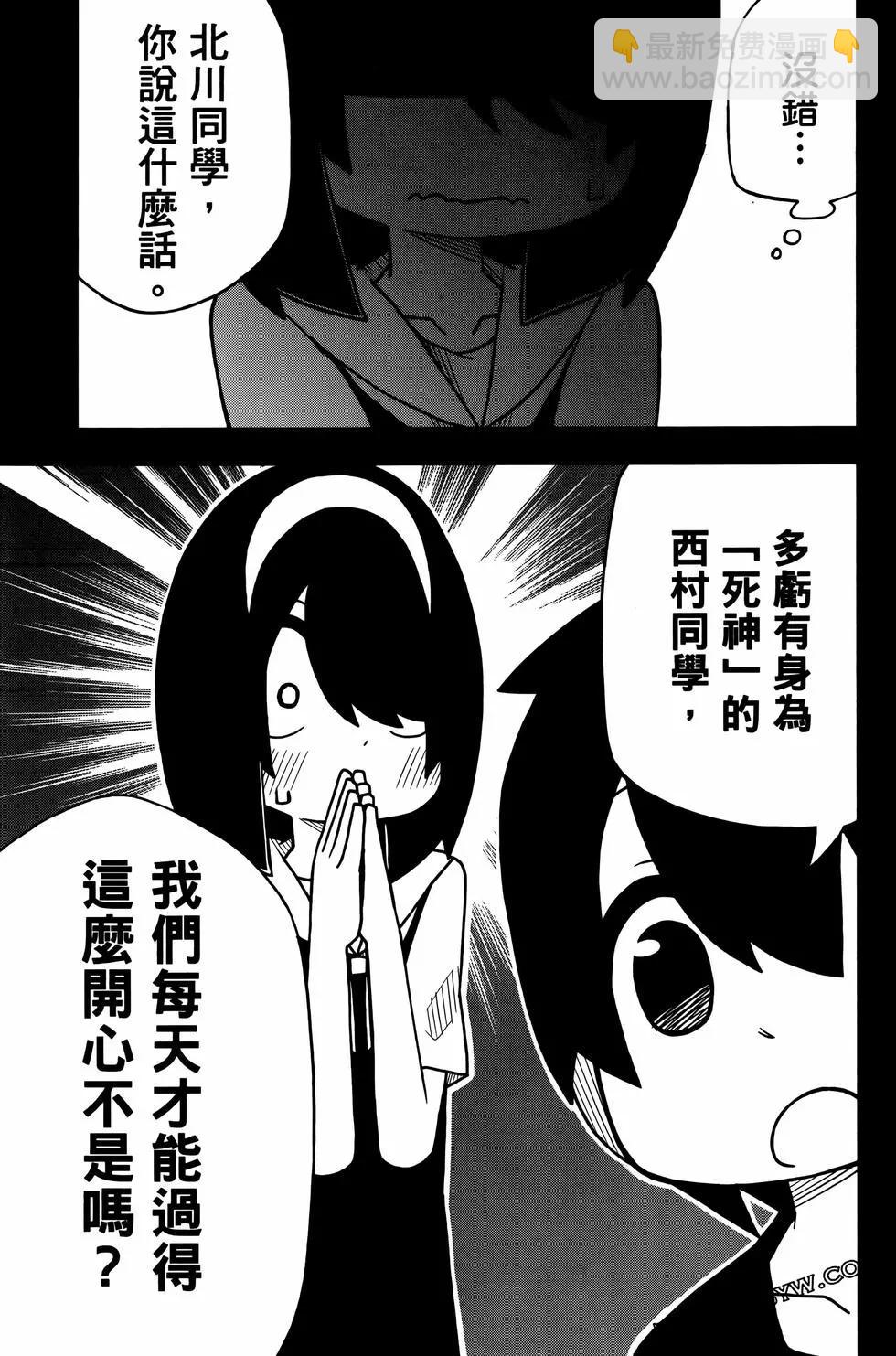 第03卷62