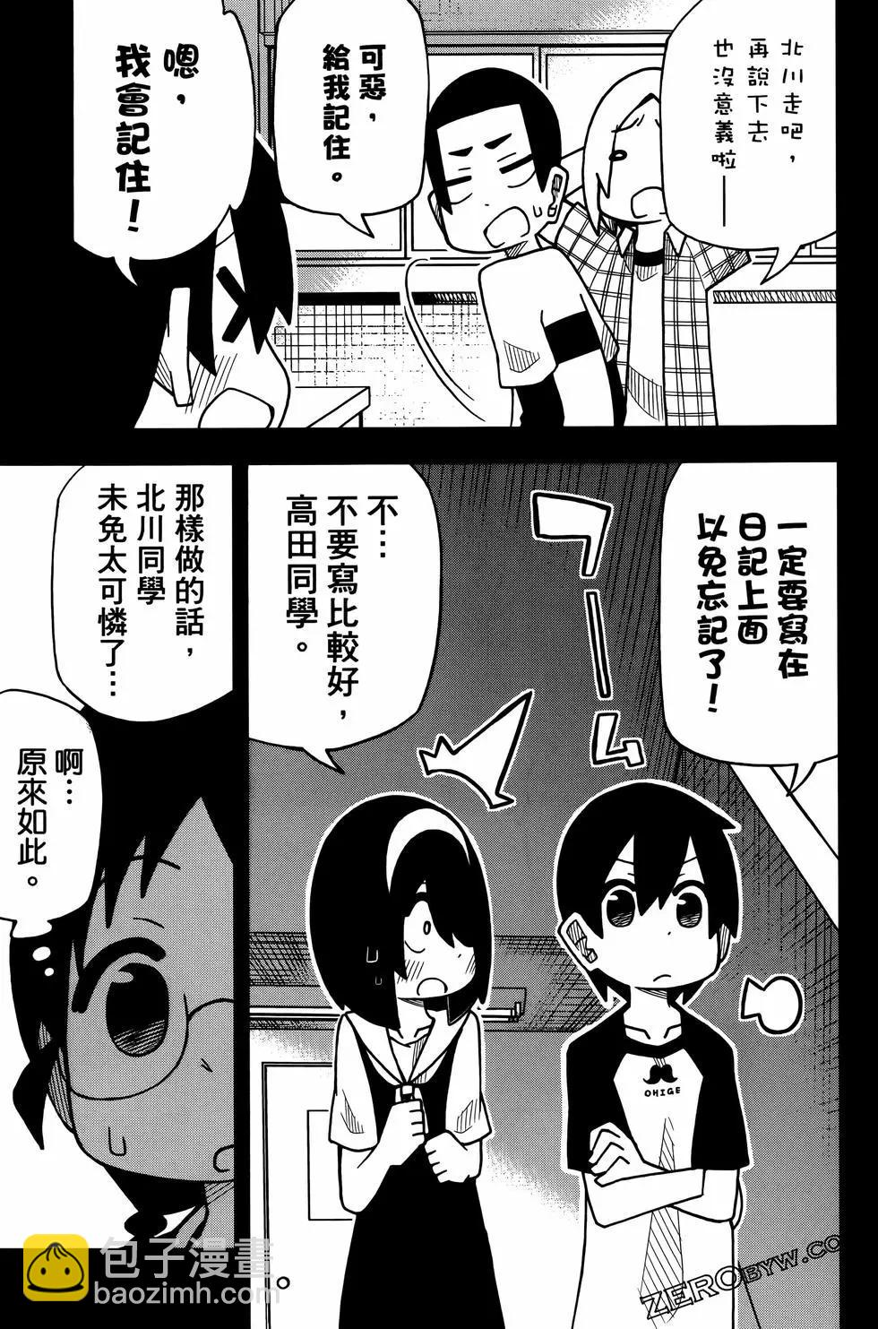 第03卷64
